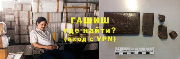 ALPHA PVP Абаза