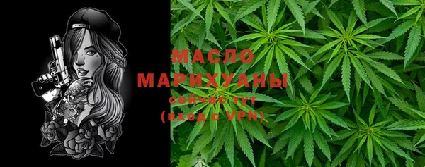 кокаин VHQ Нефтегорск